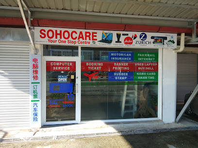 SOHOCARE ICT SERVICES, Kuching
