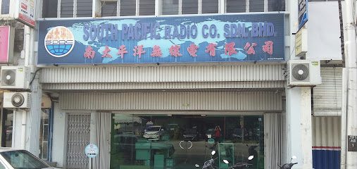 South Pacific Radio Co Sdn Bhd, Ipoh, Perak