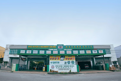 Speed Oxygen & Machinery Sdn. Bhd., Batu Berendam, Melaka