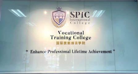 SPIC International College HQ Penang (Main Campus), George Town