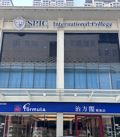 SPIC International College Kuala Lumpur, Kuala Lumpur