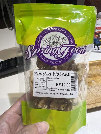 Spring Food Supplies Sdn. Bhd., Ipoh, Perak