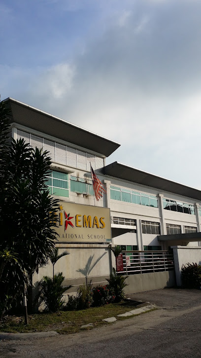 Sri Emas International School, Petaling Jaya