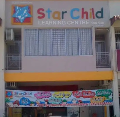 Star Child ( Smart Reader/ English / Mandarin / Math / Mental Arithmetic / Art ), Butterworth