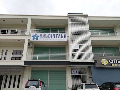Stars Tuition Centre - Pusat Tuisyen Bintang, Sandakan