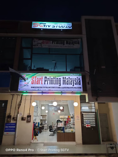 Start Printing Malaysia - Start Group Sdn Bhd ( Cawangan Kuantan ), Kuantan, Pahang