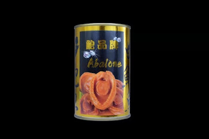 Sun Wah Chin (M) Sdn. Bhd., Ipoh, Perak