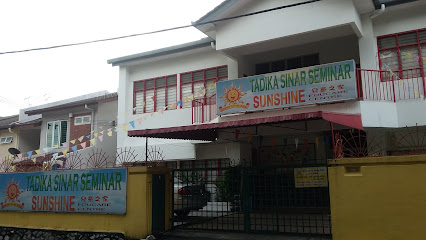 Sunshine Educare Centre, Petaling Jaya
