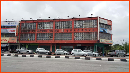 Syarikat Ipoh Hardware Sdn Bhd, Ipoh, Perak