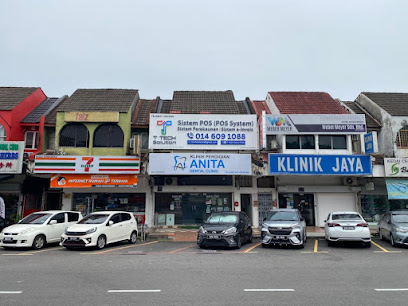 T Tech Solution Kuala Lumpur (KL) Office : POS System (Point of Sale), Accounting & E-Invoice, Subang Jaya