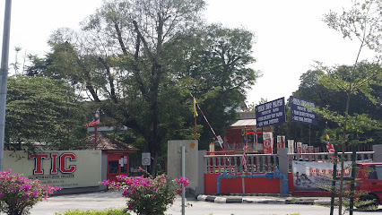 TAJ International College, Ipoh
