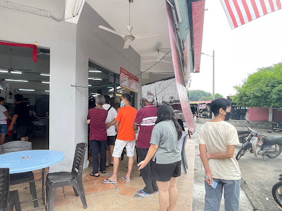 Taman Pertama, Ipoh
