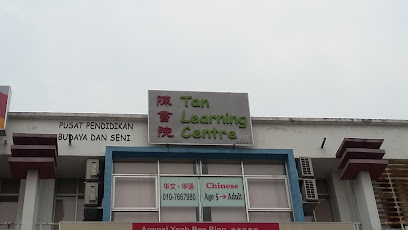 Tan Learning Centre, Johor Bahru