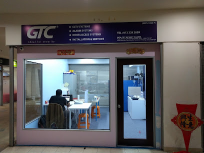 TECH CITY SECURITY CAMERA (techcitykl), Kuala Lumpur
