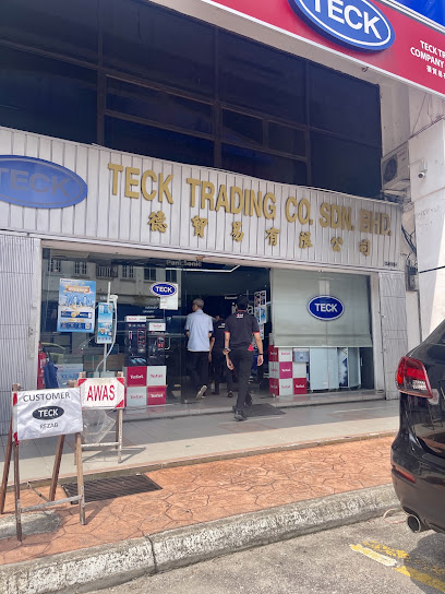 Teck Trading Company Sdn. Bhd. @ Jalan Munshi Abdullah, Melaka
