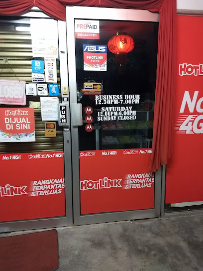 Telstar Communication Sales & Services, George Town
