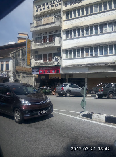 TG Machinery Hardware Enterprise, Ipoh, Perak