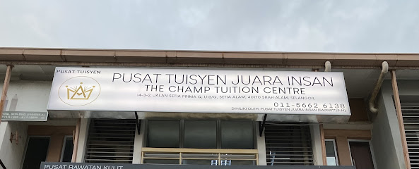 The Champ Tuition Centre (Pusat Tuisyen Juara Insan), Shah Alam