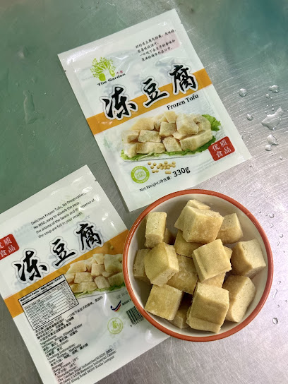 The Garden Food Industries (M) Sdn Bhd, Kuala Lumpur