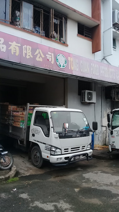 Tong Guan Food Products Sdn. Bhd., Labuan