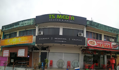 TS Media Design & Print Sdn Bhd, Johor Bahru