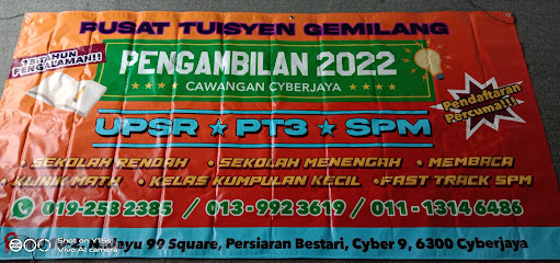 Tuisyen Gemilang Cyberjaya, Cyberjaya