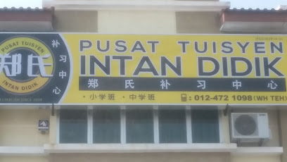 Tuition Center Intan Didik, Butterworth