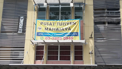 Tuition Center Mahajaya, Petaling Jaya