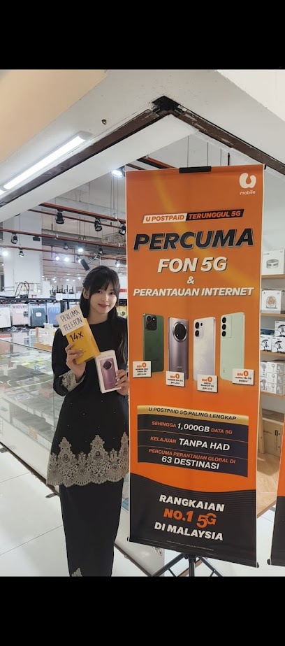U Mobile Kuantan Central ( TerimaCall ✓ ), Kuantan