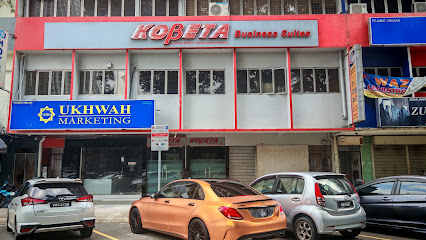 Ukhwah Computer, Kuala Lumpur