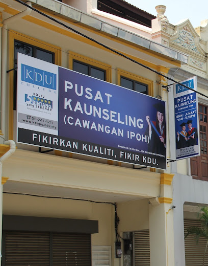 UOW Malaysia KDU Ipoh Recruitment Centre, Ipoh