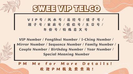 VIP NUMBER MALAYSIA SWEE VIP TELCO REDONE MELAKA, Melaka