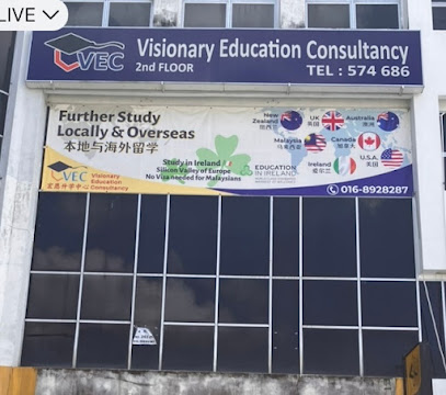 Visionary Education Consultancy, Kuching