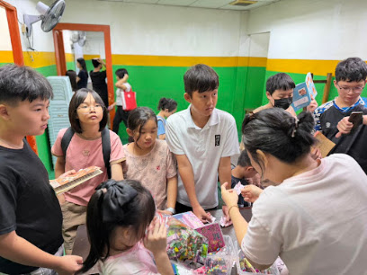 Wawasan Tuition Centre 宏愿补习中心, Sibu