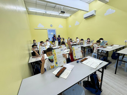 Wekie Arithmetic - Butterworth Branch, Butterworth