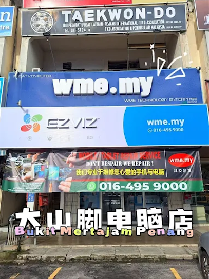 WME Technology, Bukit Mertajam, Penang