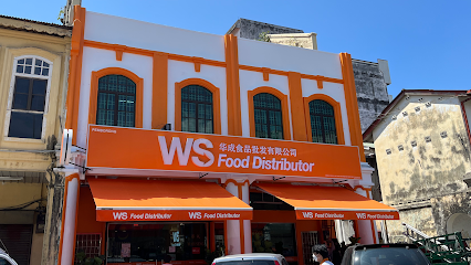 WS Food Distributor, Ipoh, Perak