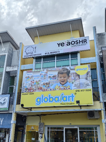 YelaoShr® Ipoh Botani | 1:1 Teaching Makes All the Difference, Ipoh