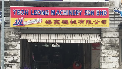 Yeoh Leong Machinery Sdn Bhd | Grundfos, Ipoh, Perak