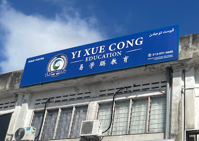Yi Xue Cong Education, Kuantan