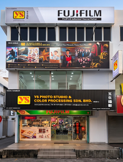 YS Photo Studio & Colour Processing Sdn. Bhd. SS2, Petaling Jaya