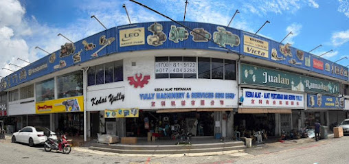 YULLY Machinery & Services Sdn. Bhd. 友利机械有限公司, Melaka