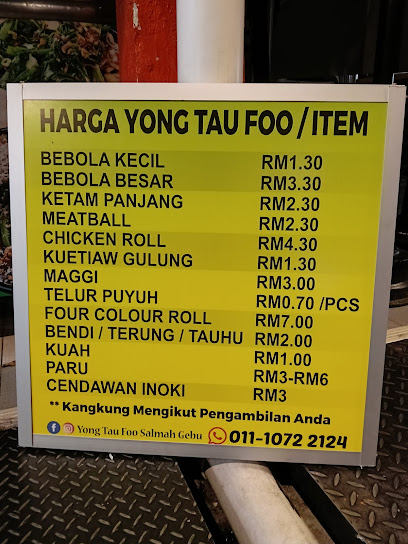 ZBI Dot Com, Klebang Besar