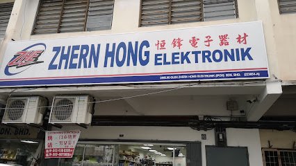 Zhern Hong Elektronik(Ipoh) SDN.BHD., Ipoh, Perak