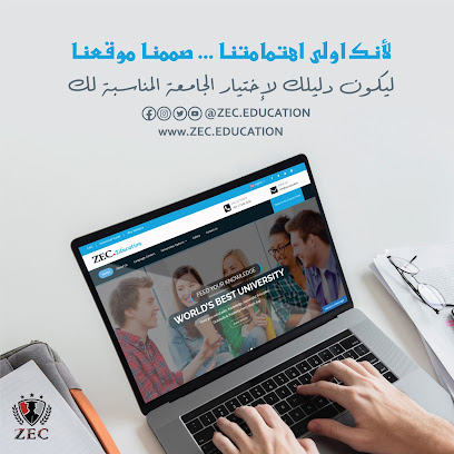Zoom Education Consultancy, 